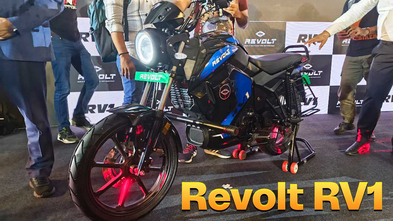 Revolt RV1