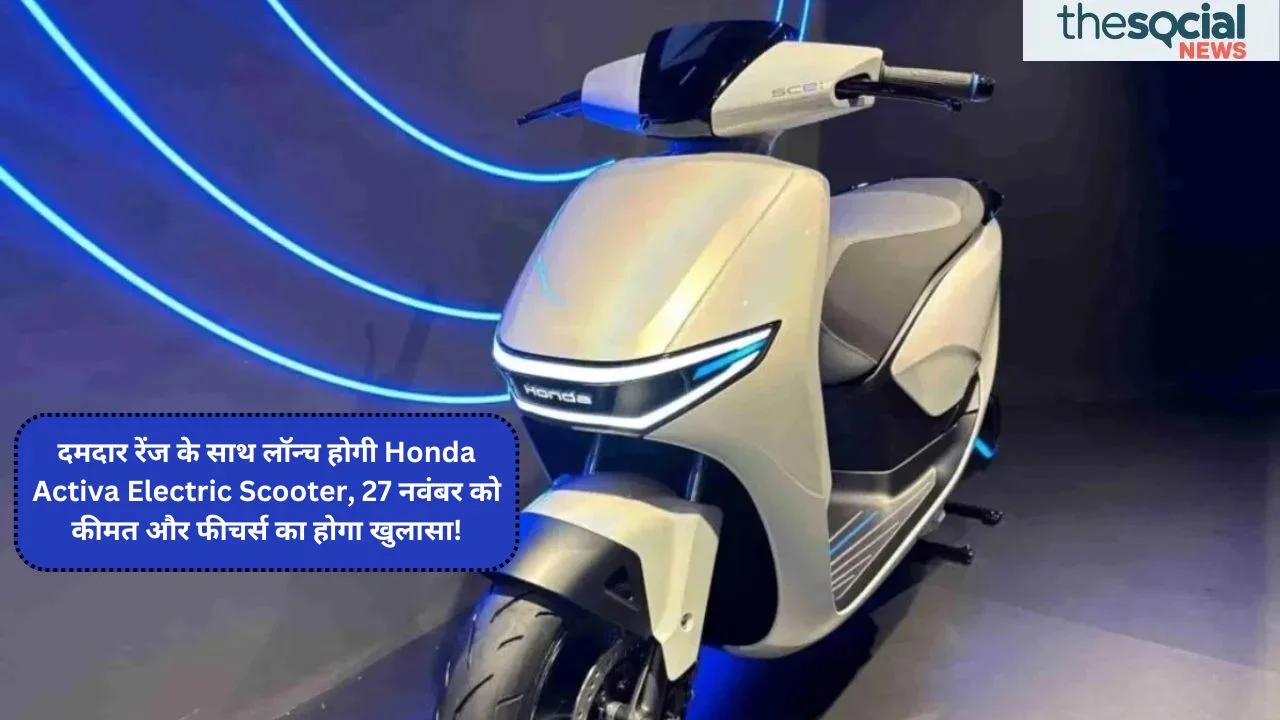 Honda Activa Electric