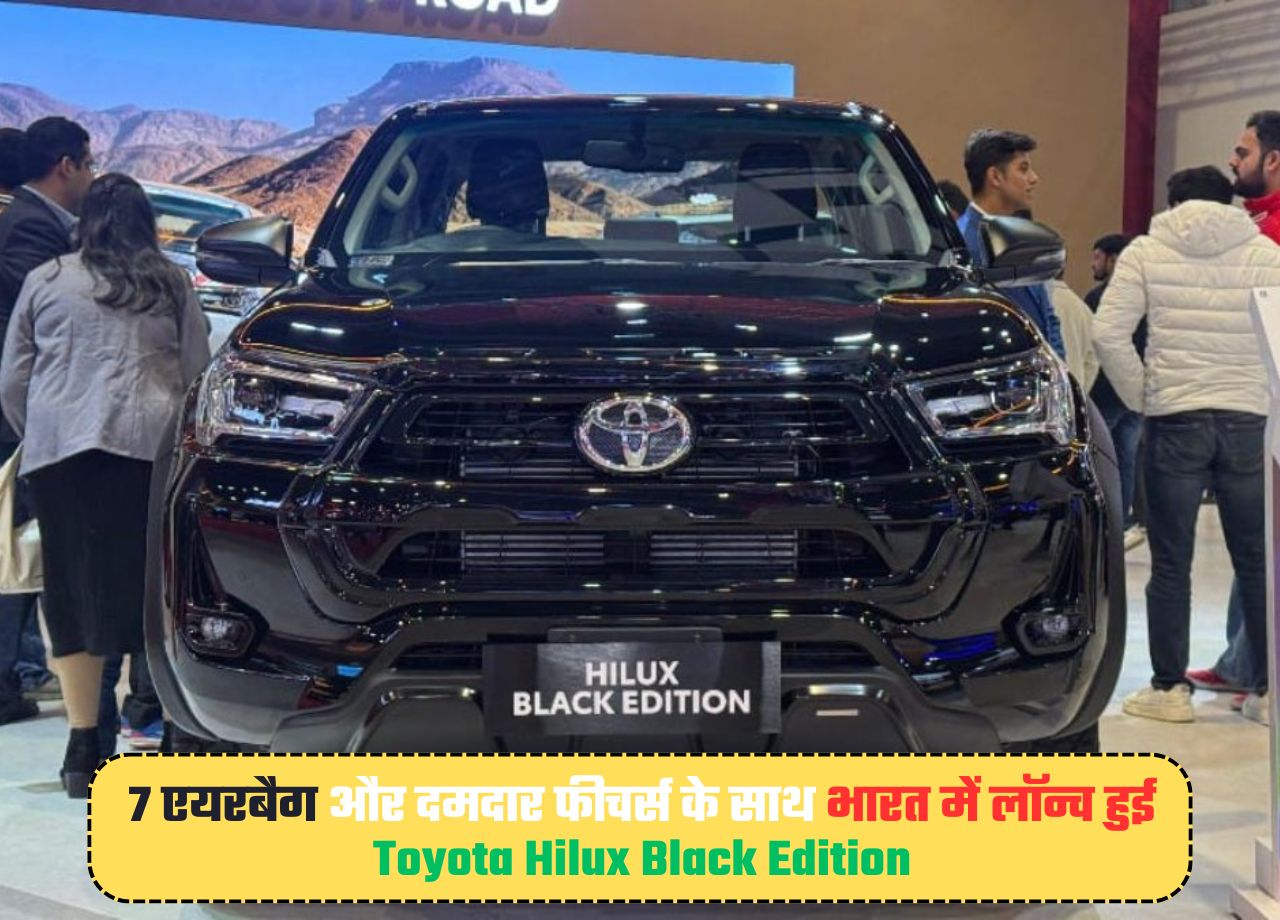 Toyota Hilux Black Edition